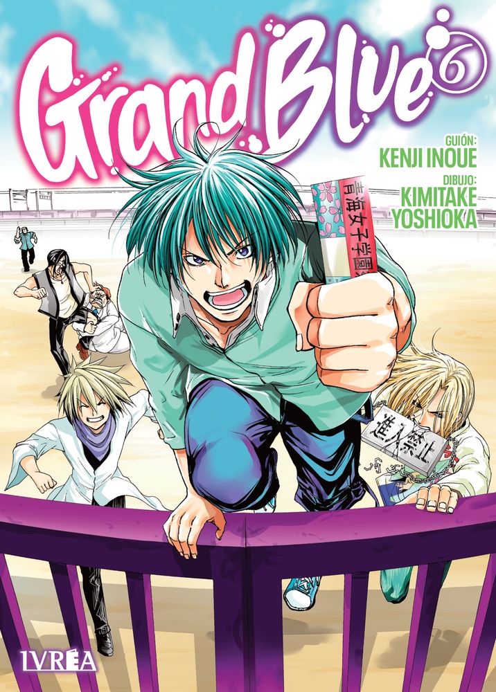 Grand blue 06