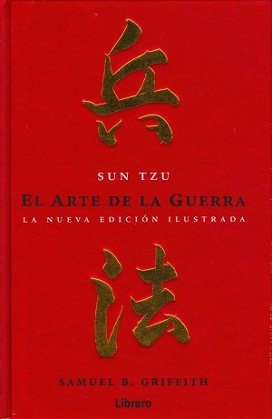 Arte de la guerra, El (ilustrado)