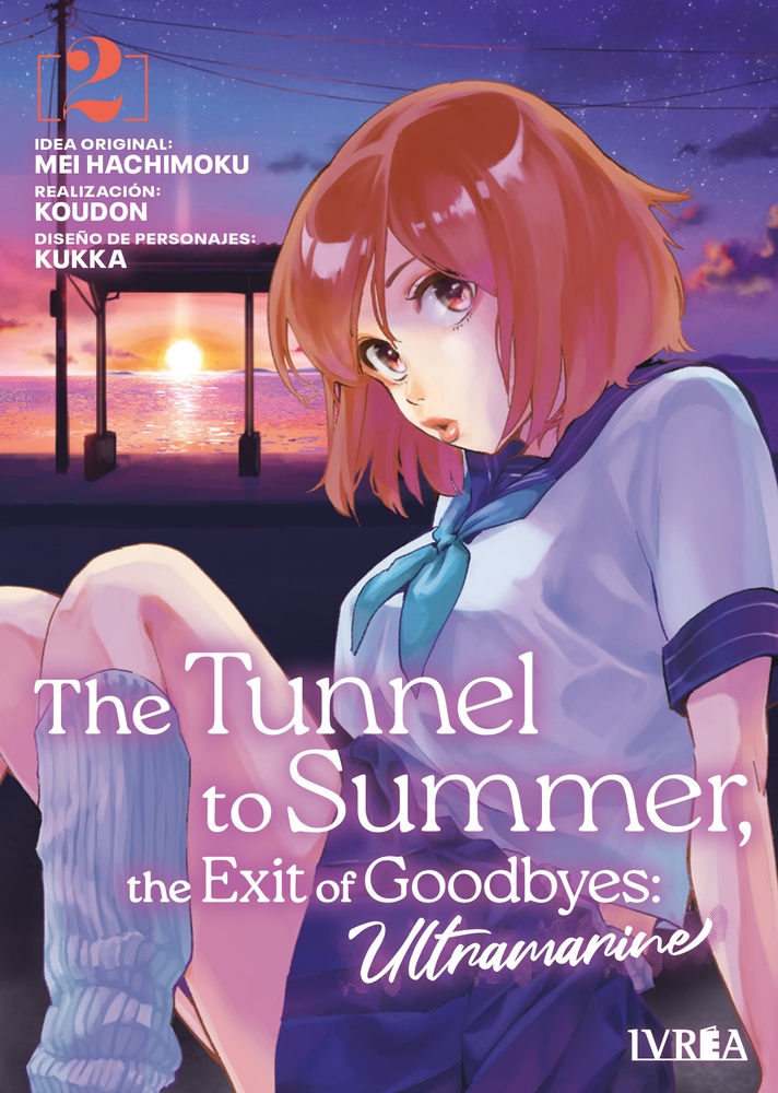 The tunnel to summer, the exit of goodbyes - ultramarine 02