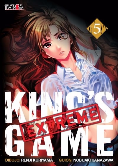 King's Game: Extreme 05