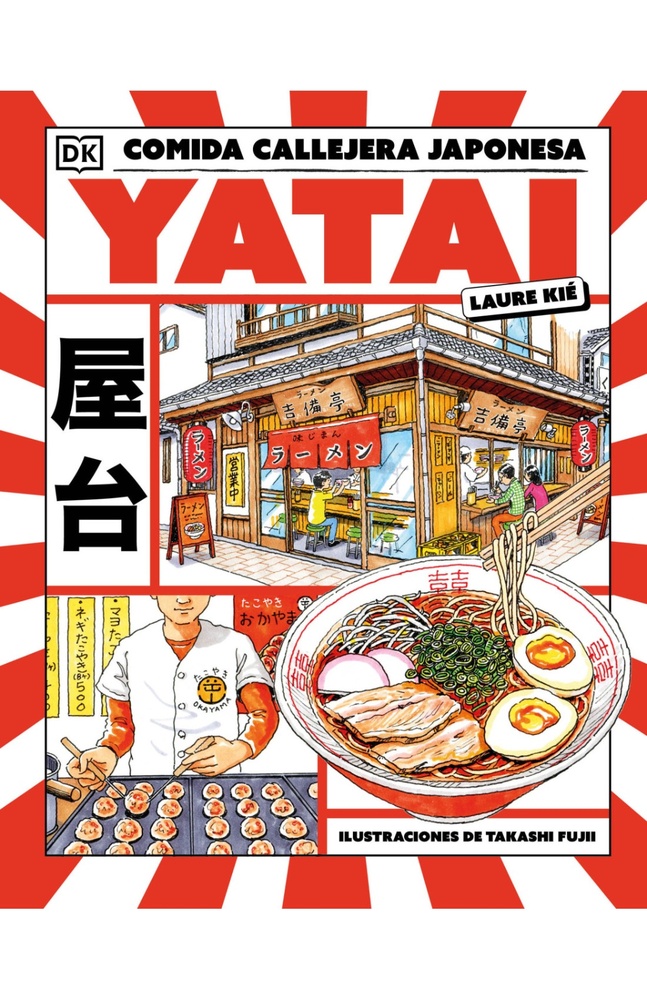 Yatai: comida callejera japonesa