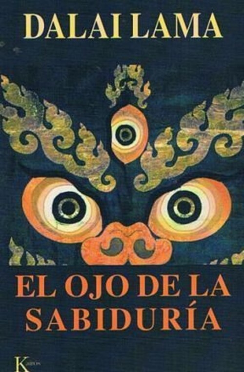 El ojo de la sabiduría