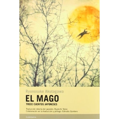 Mago, El. Trece cuentos japoneses