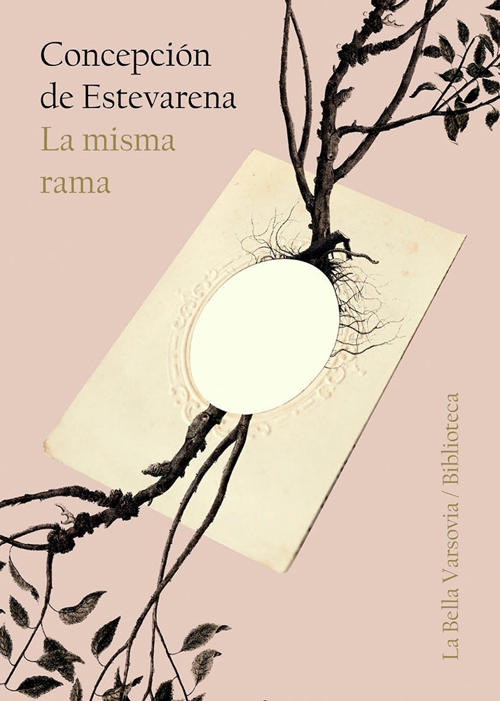 La misma rama