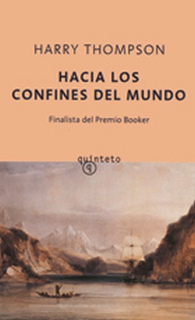 Hacia los confines del mundo