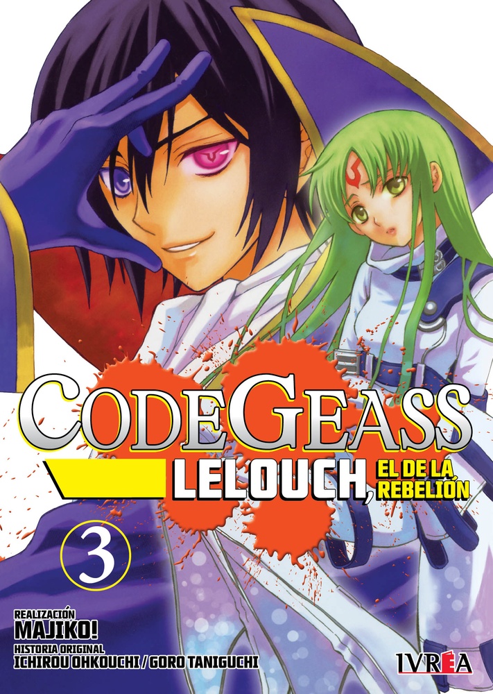 Code Geass: Lelouch, El De La Rebelion 03