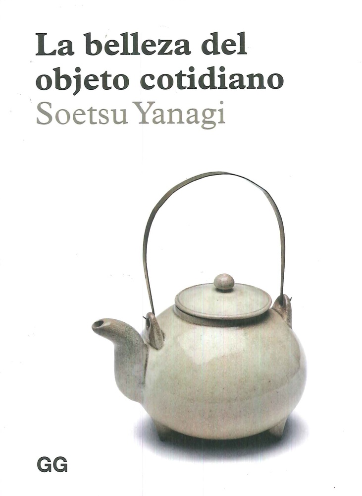 La belleza del objeto cotidiano