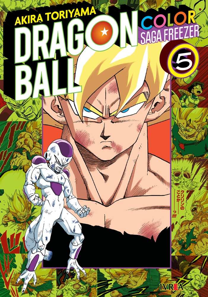 Dragon ball color: saga freezer 05