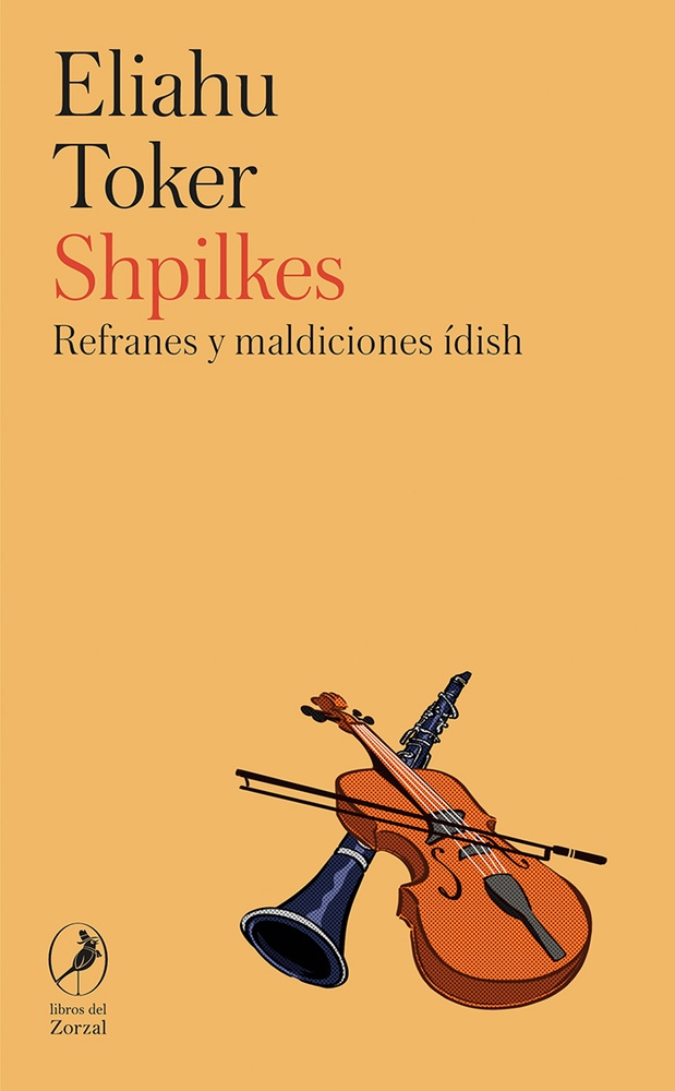 Shpilkes