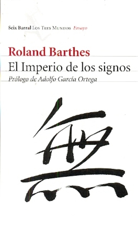 El imperio de los signos