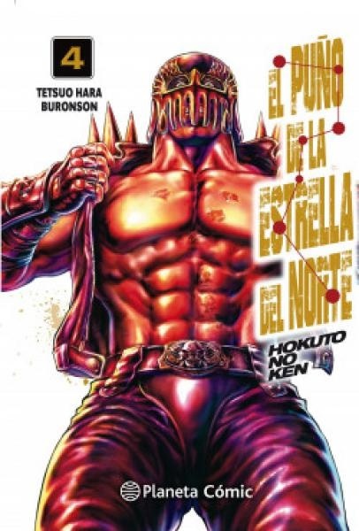 El Puño de la Estrella del Norte (Hokuto No Ken)