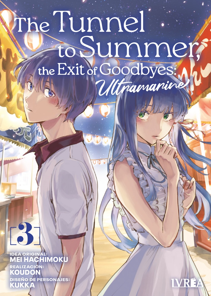The tunnel to summer, the exit of goodbyes - ultramarine 03