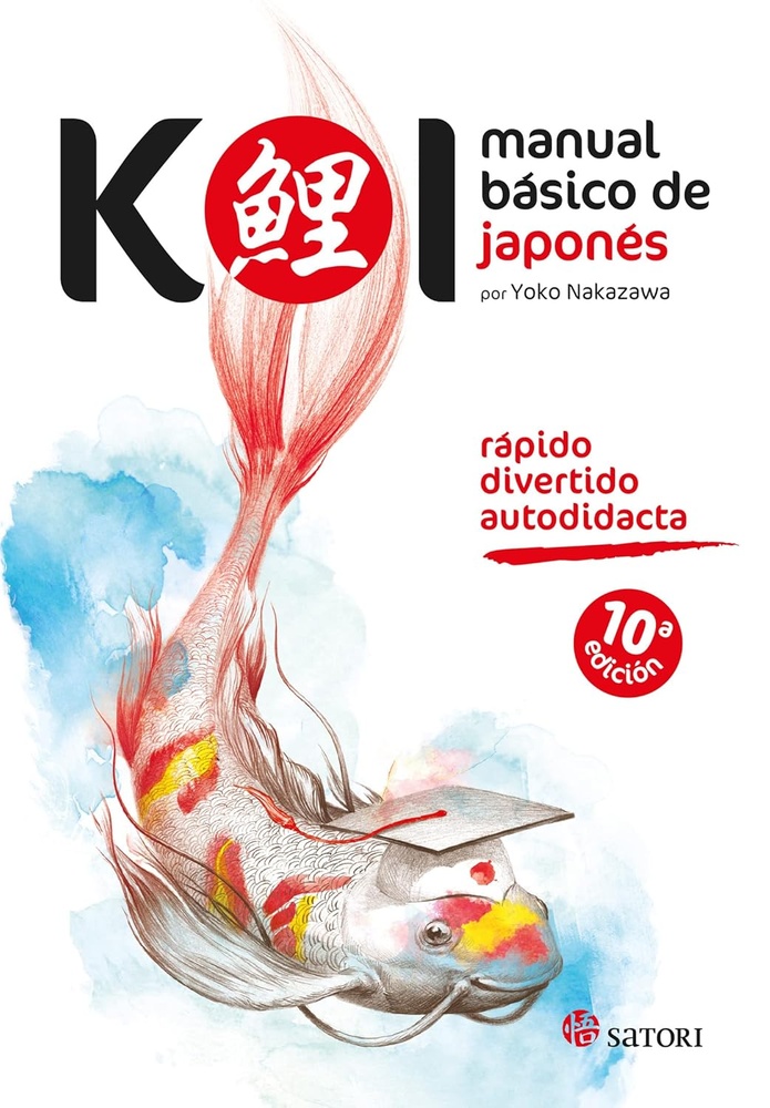 Koi. Manual basico de Japones