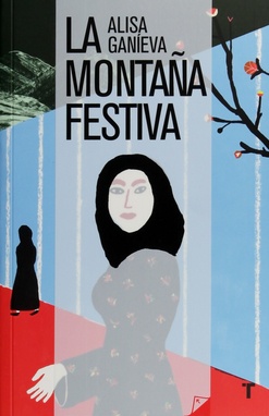 La Montaña festiva