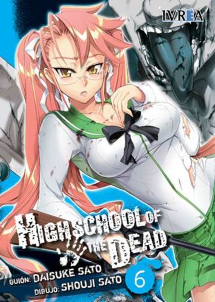 Highschool Of The Dead 07