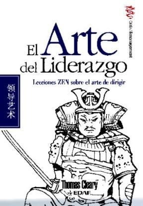 El Arte del liderazgo