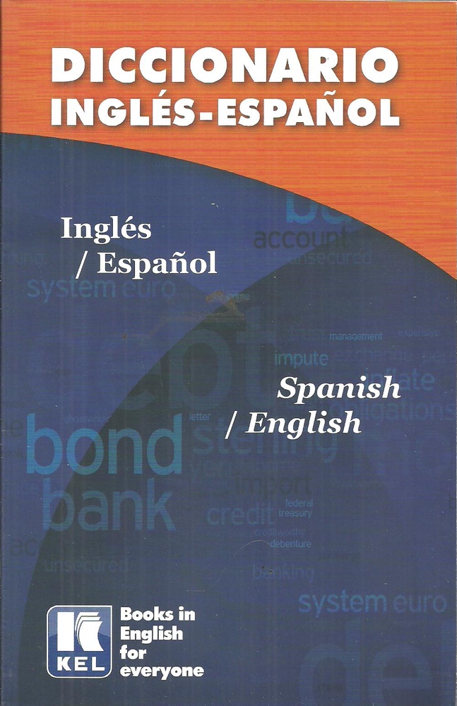 Diccionario inglés español