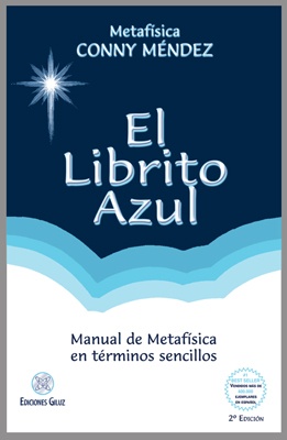 El librito azul