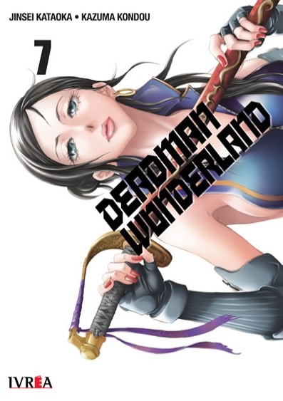 Deadman Wonderland 07