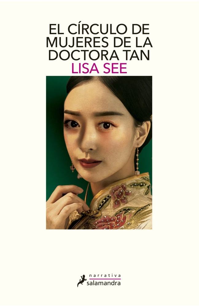 El círculo de mujeres de la doctora Tan