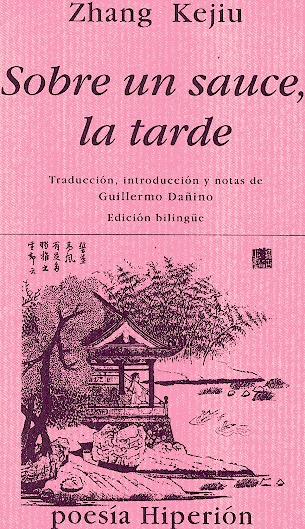 Sobre un sauce, la tarde