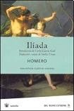 Iliada