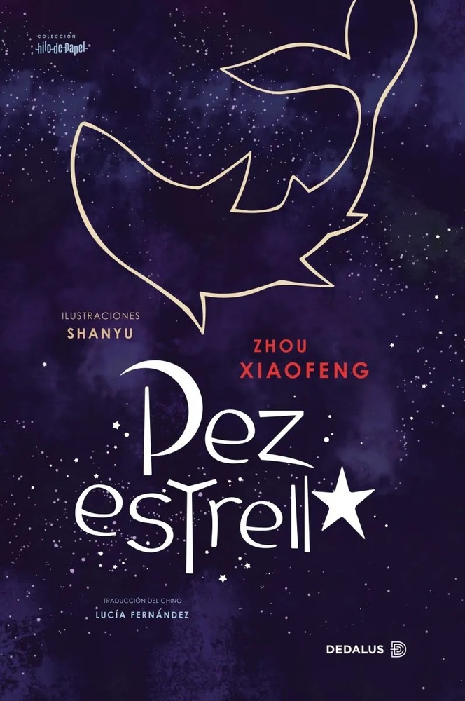 Pez estrella