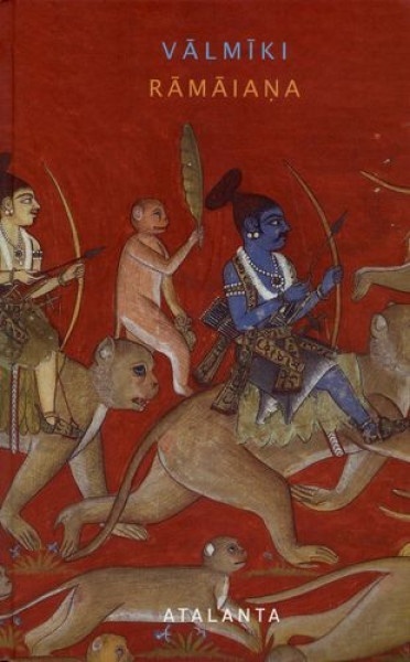 Ramaiana