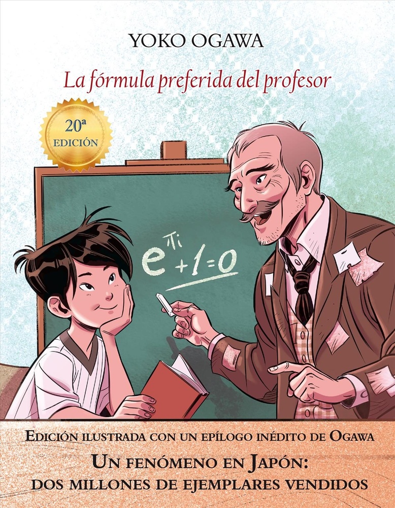 La Formula preferida del profesor