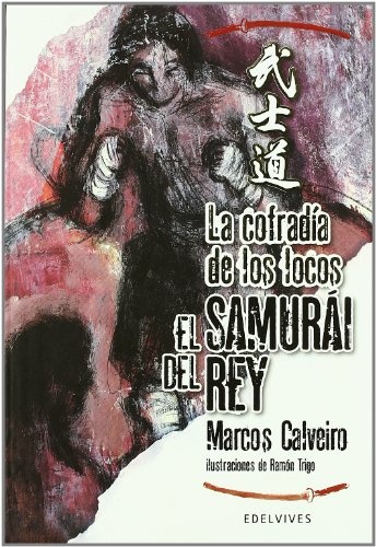 La cofradía de los locos