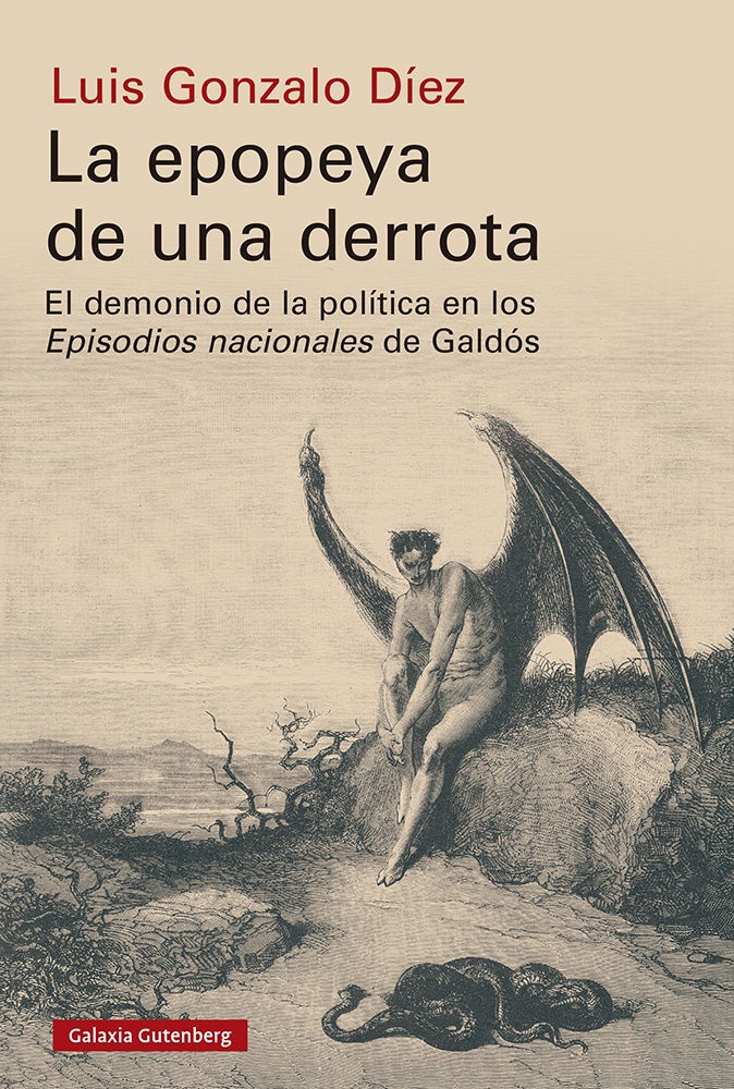 La Epopeya de una derrota