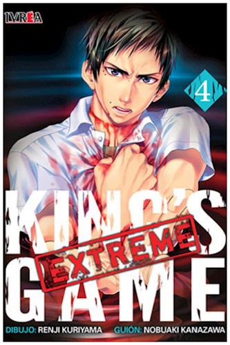 King's Game: Extreme 04