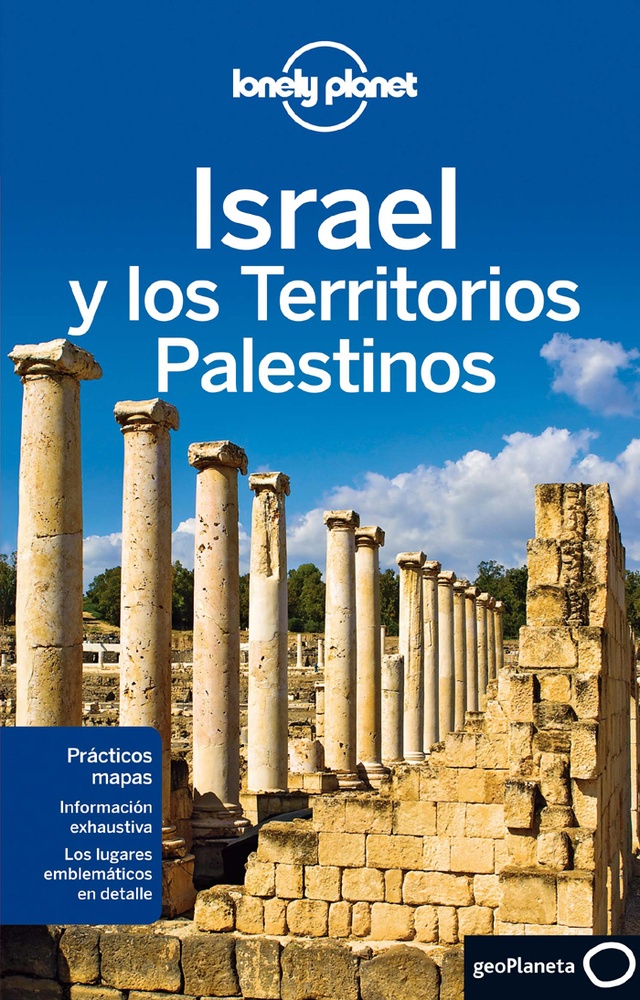 Israel y los Territorios Palestinos