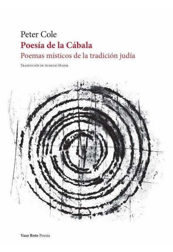 Poesía de la cábala