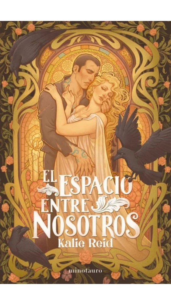 El espacio entre nosotros