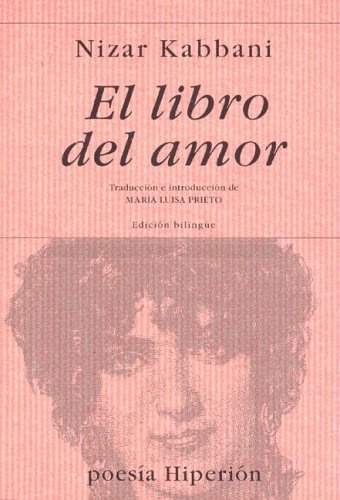El libro del amor
