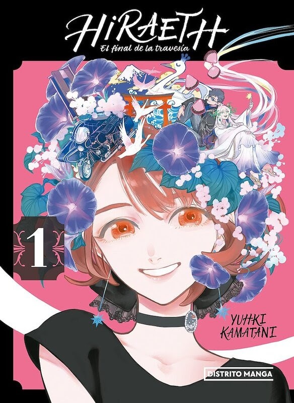 El final de la travesia 1 hiraeth