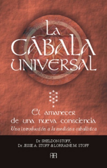 La * Cabala Universal
