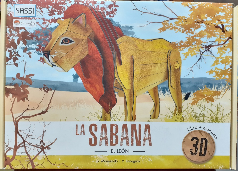 La sabana leon - 3d