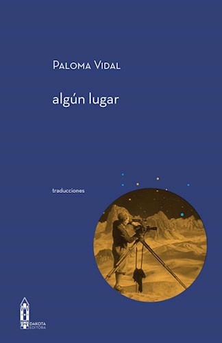 Algun lugar