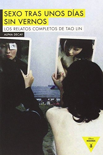 Sexo tras unos dias sin vernos