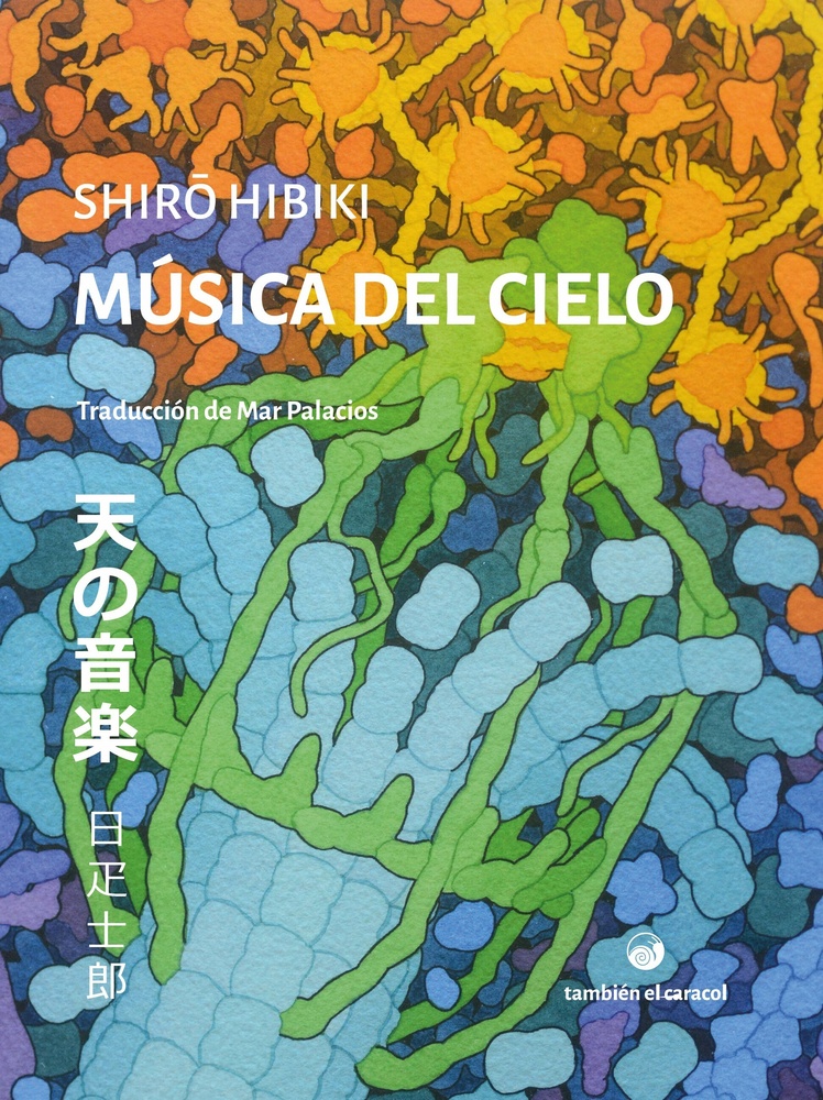 Música del cielo