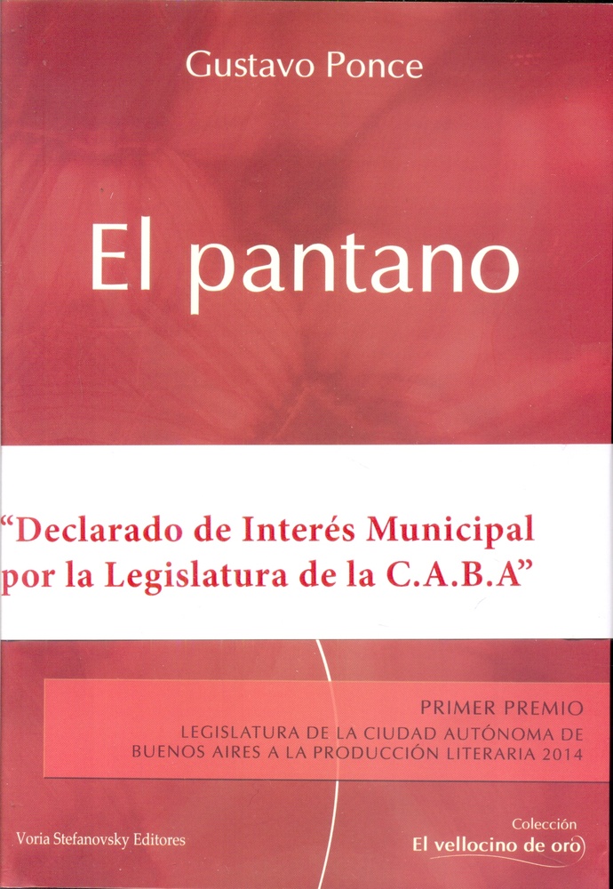 El Pantano