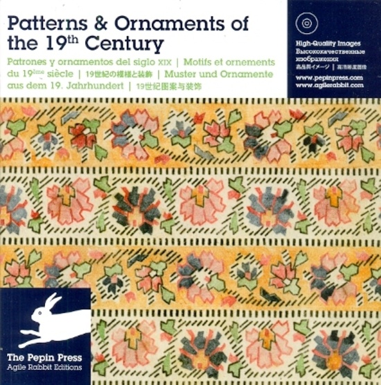 Patterns and ornaments of the 19th century