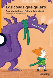 Las cosas que quiero