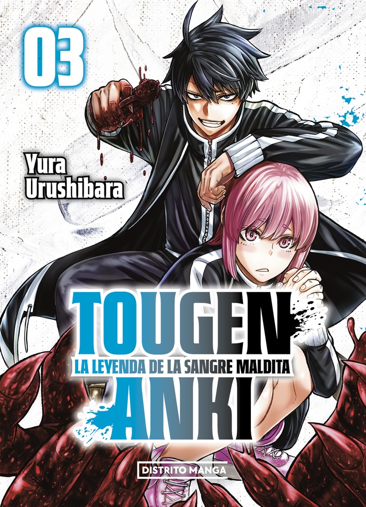 Tougen anki 3. la leyenda de la sangre