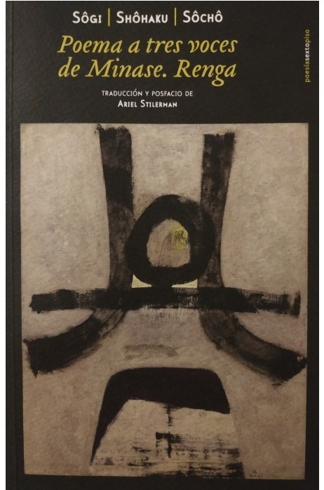 Poema A Tres Voces De Minase