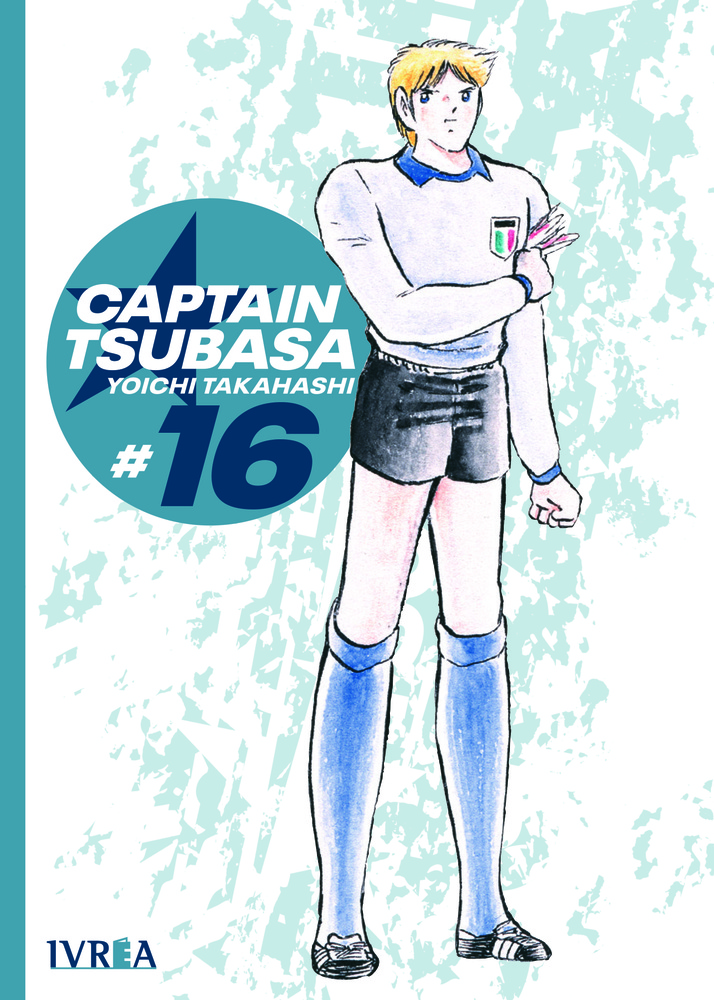Captain tsubasa 16