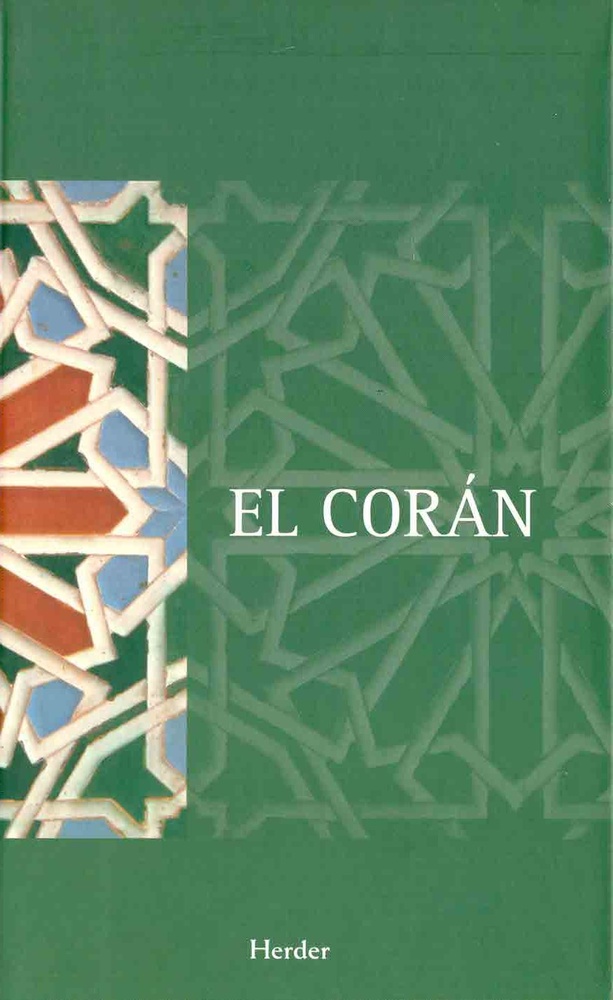 El Coran