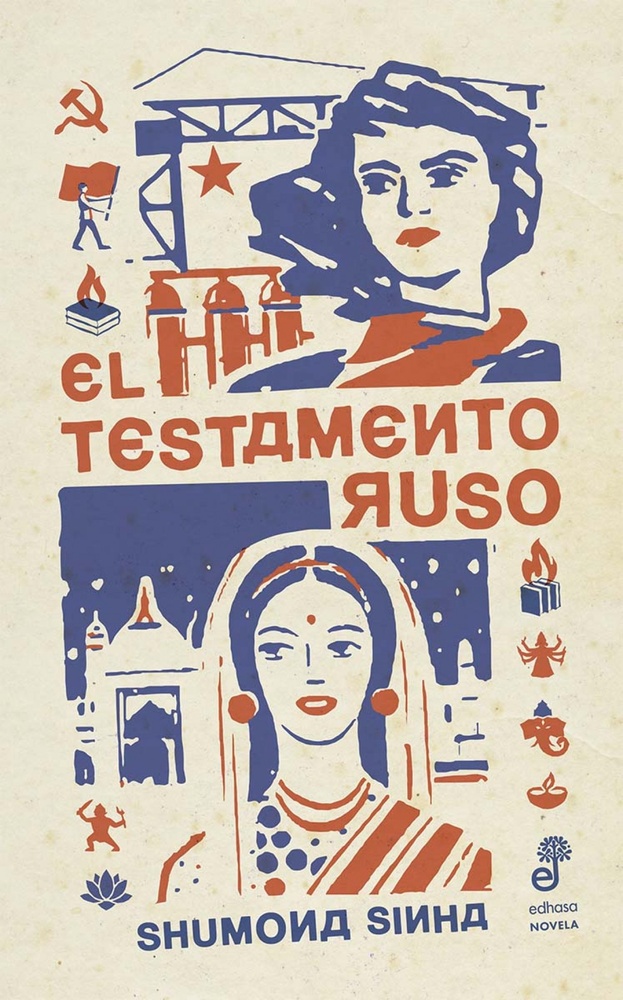 El testamento ruso